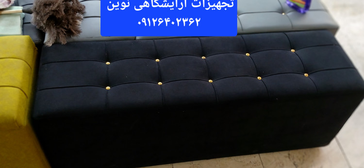 پاف سه نفره ساده پارچه ای بابهترین متریال پارچه دررنگ بندی متنوع
