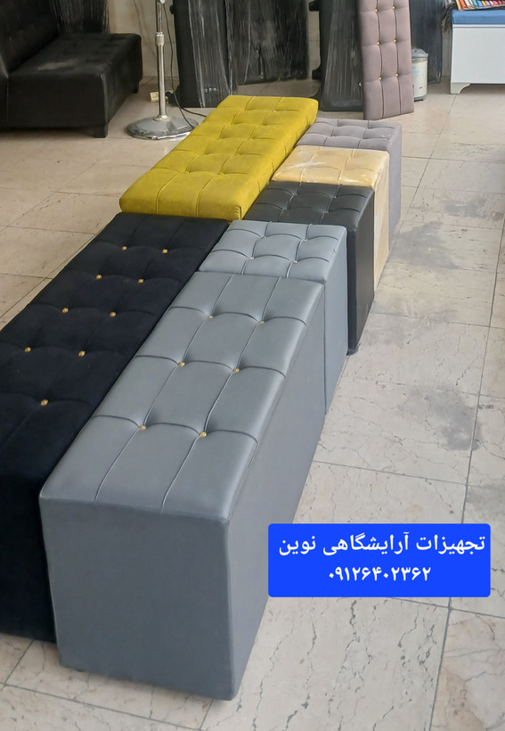 پاف سه نفره ساده پارچه ای بابهترین متریال پارچه دررنگ بندی متنوع