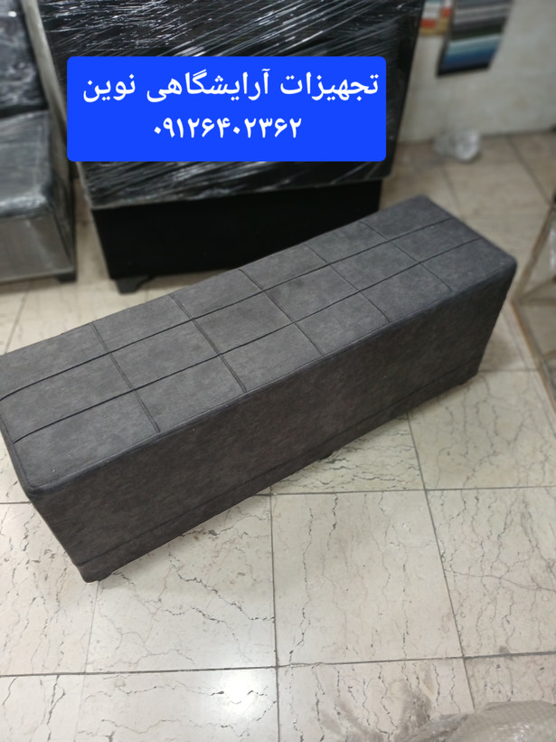 پاف سه نفره ساده پارچه ای بابهترین متریال پارچه دررنگ بندی متنوع