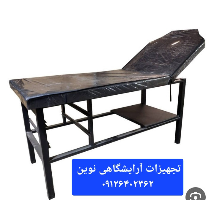 تخت دوتیکه ماساژ اپلاسیون تتو دررنگ بندی متنوع هزینه ارسال به صورت پس کرایه به عهده مشتری میباشد