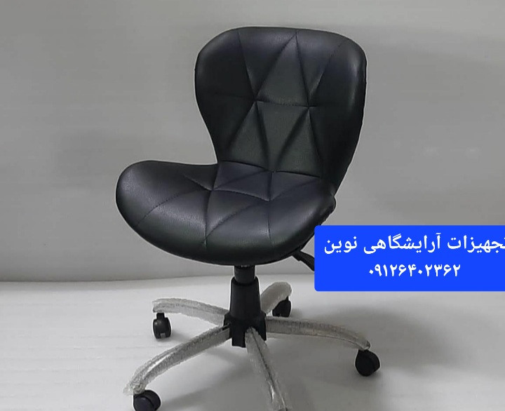 صندلی گردان جکدار دررنگ بندی متنوع