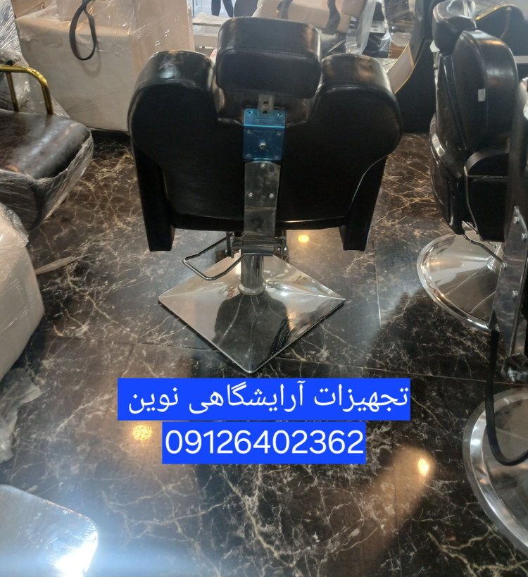 صندلی آرایشگاهی جک پدالی دسته مثلثی شیک چرم آلگرو