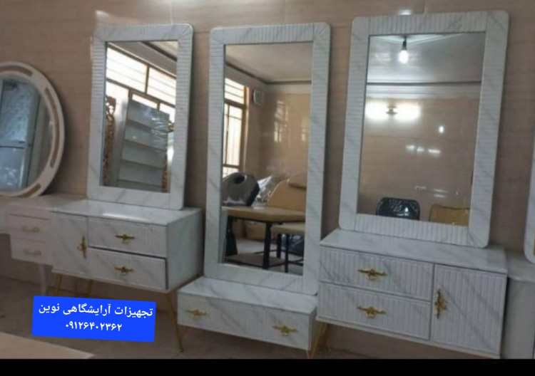 دکور آرایشگاهی کرکره ای سه تیکه مدل کرکره ای پایه فلزی کپی 2