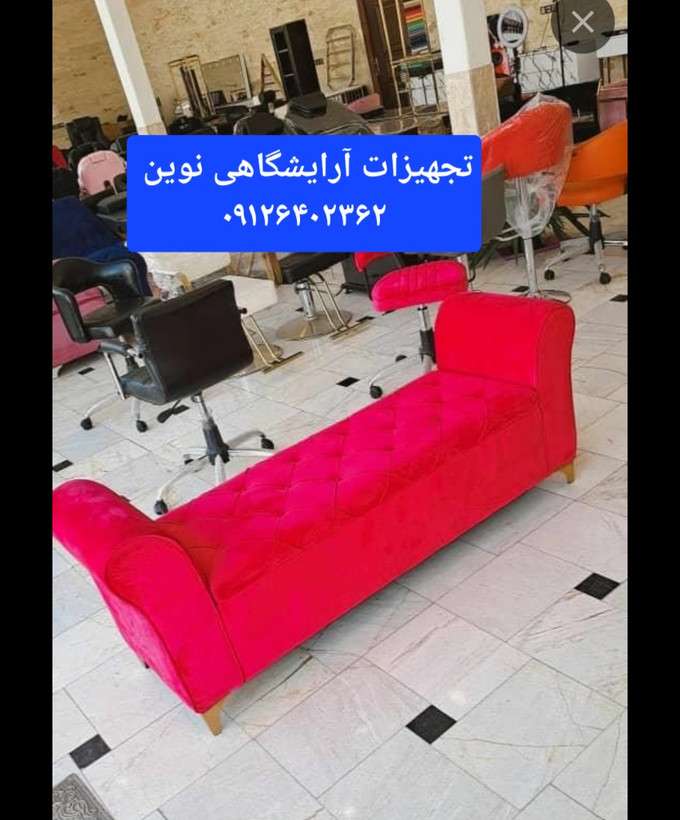 پاف لاوست دونفره جکدار دررنگ بندی متنوع وشیک