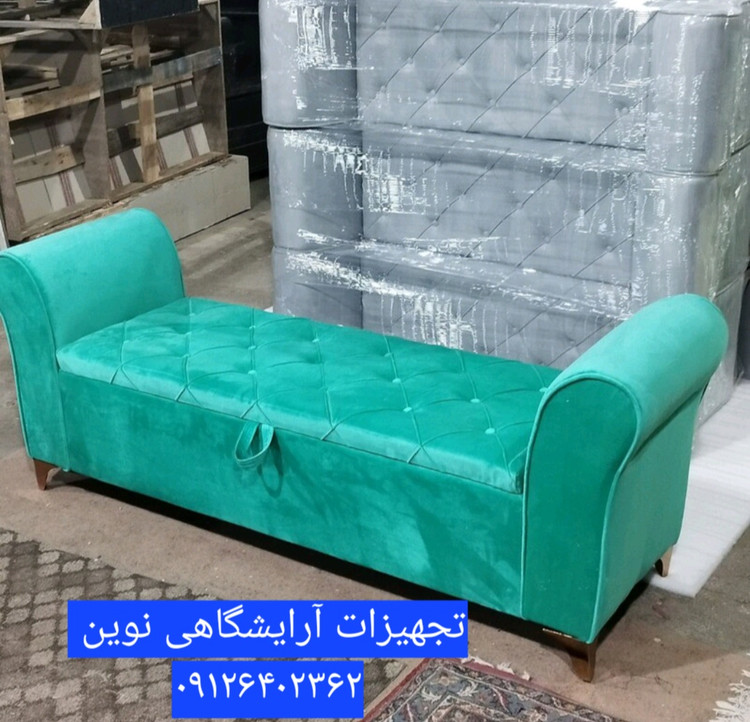 پاف لاوست دونفره جکدار دررنگ بندی متنوع وشیک