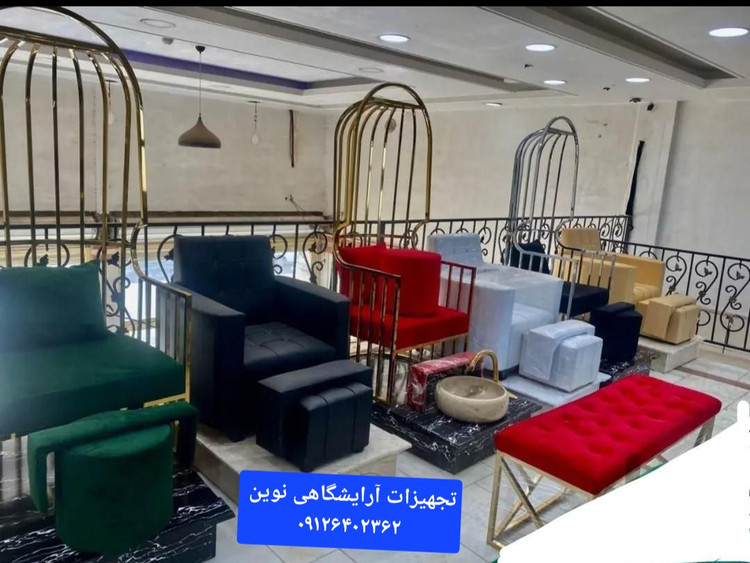 پدیکور شاه نشین فورتیک طلایی همراه بااستیج و شیرآلات پاف ونیمکت کپی