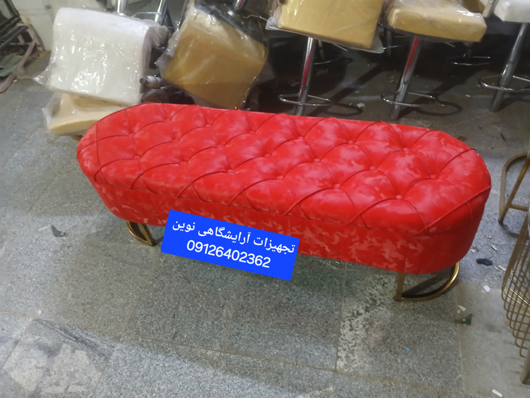 پاف باکسدار سه نفره شیاری دررنگ بندی متنوع پارچه وچرم