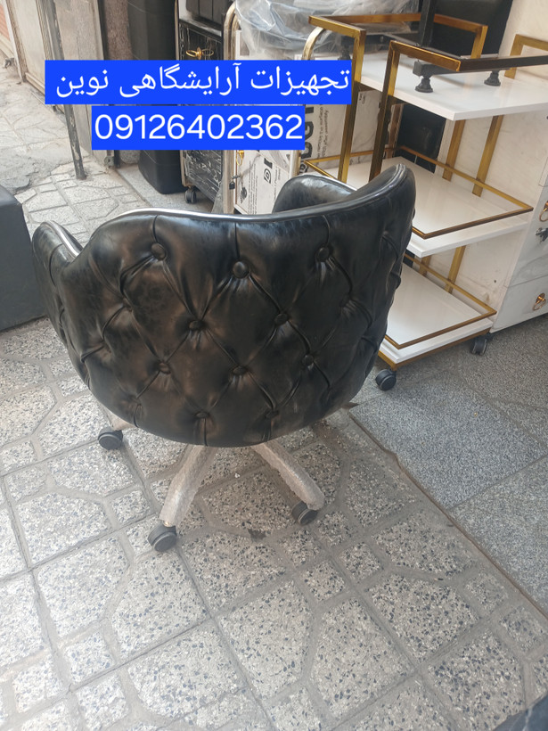 صندلی جکدار چستر چرم و پارچه دررنگ بندی متنوع جکدارچرم آلگرو