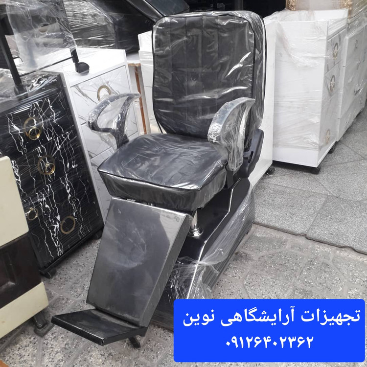صندلی اصلاح آرایشگاهی مردانه پشت متحرک مدل مردانه