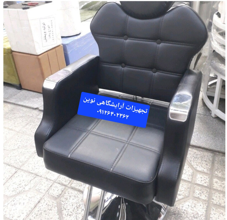 صندلی آرایشگاهی مدل گلایل دررنگ بندی متنوع باجک ۲۱