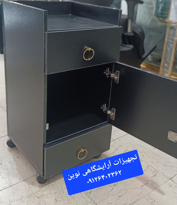 ترولی چوبی آرایشگاهی دردورنگ سفید ومشکی کپی