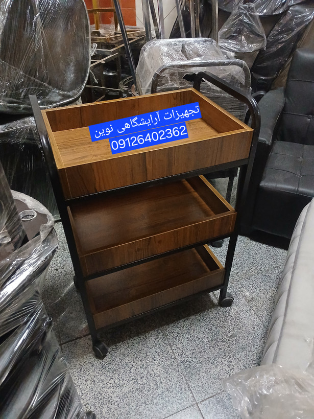 ترولی آرایشگاهی بدنه فلز سه طبقه ای کپی