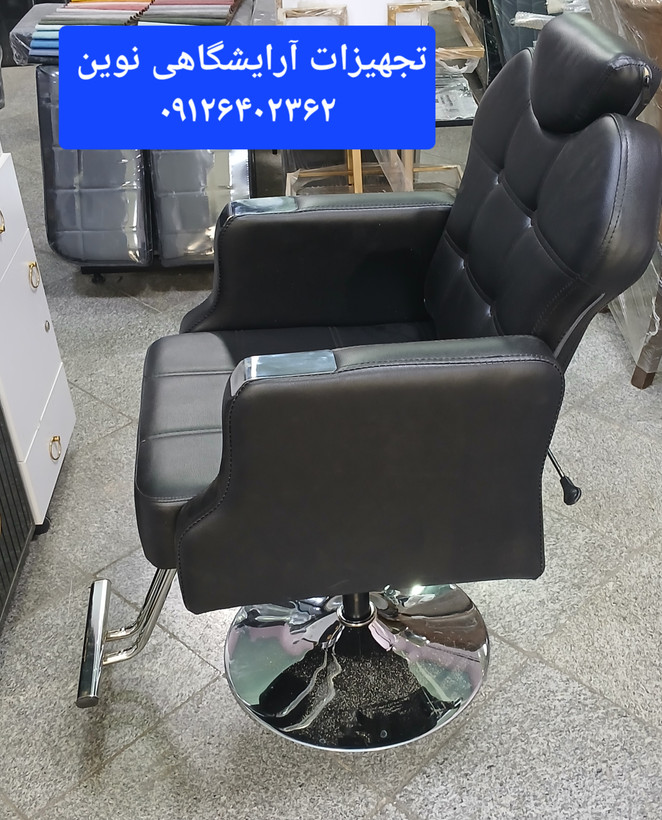 صندلی میکاپ مدل گلایل با پایه سینی گرد دررنگ بندی متنوع وجک ۲۱