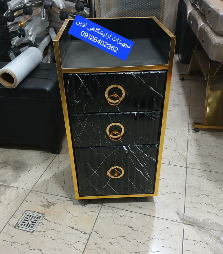 ترولی آرایشگاهی چوبی نوارطلایی دردومدل سفیدومشکی