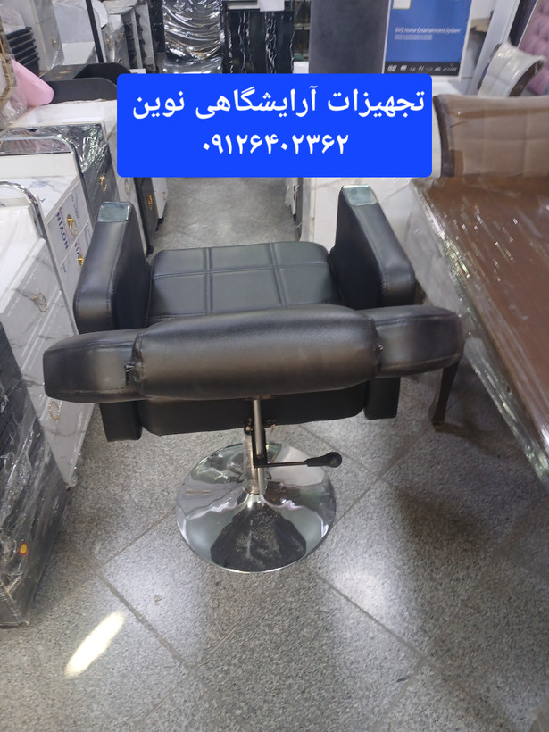صندلی میکاپ مدل گلایل با پایه گرد دررنگ بندی متنوع