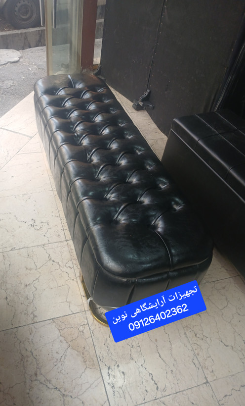 پاف باکسدار چستر دوخت لمسه دررنک بندی متنوع پایه فلز