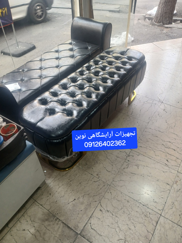پاف باکسدار چستر دوخت لمسه دررنک بندی متنوع پایه فلز