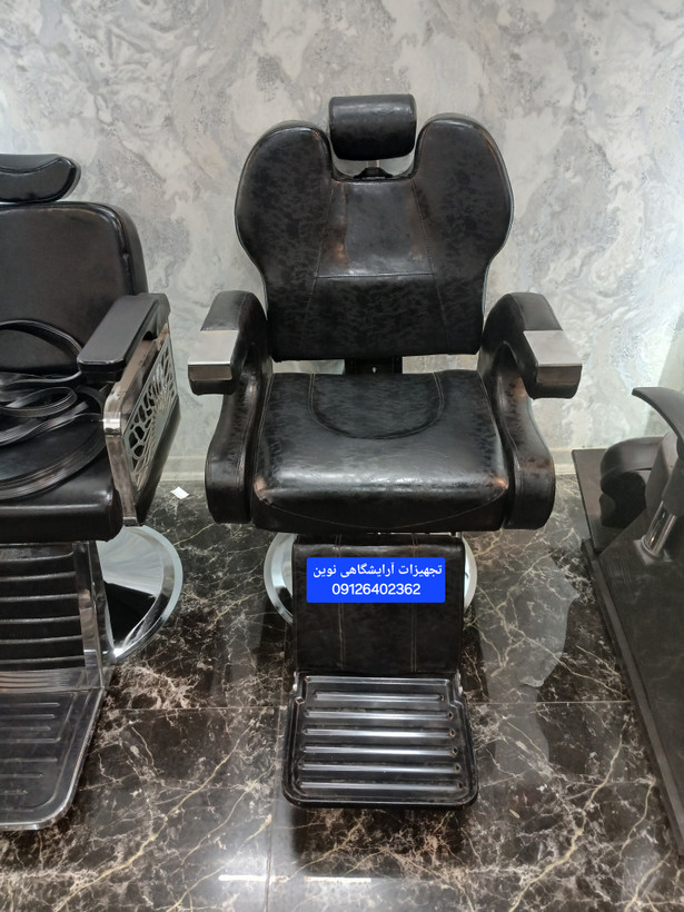 صندلی آرایشگاهی جک پدالی 2000 چرم آلگرو شرکتی کادوس