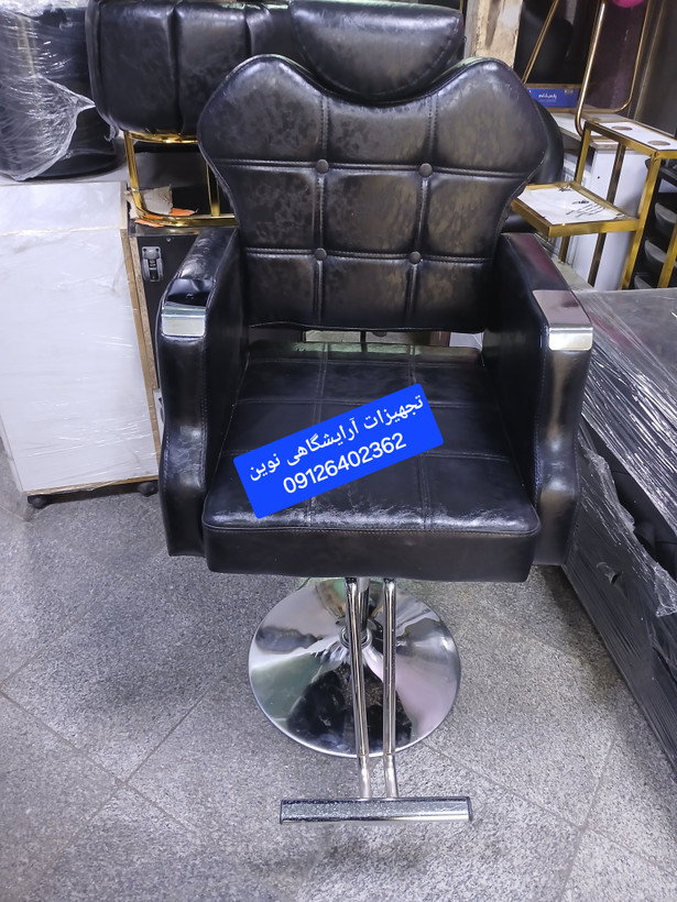 صندلی آرایشگاهی جک دستی گلایل چرم آلگرو براق سینی گرد