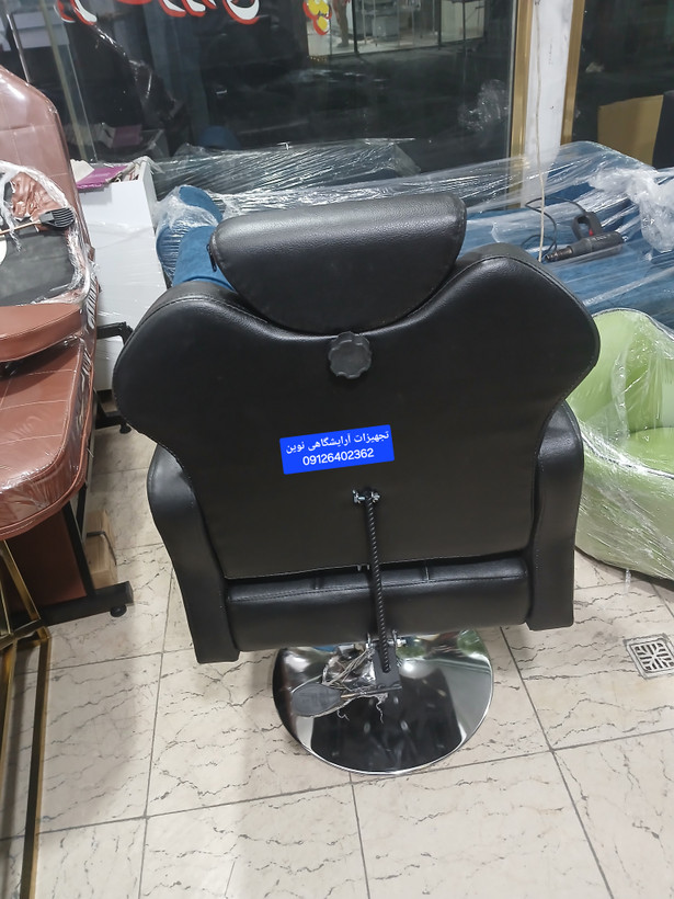 صندلی آرایشگاهی جک دستی مدل گلایل سینی گرد