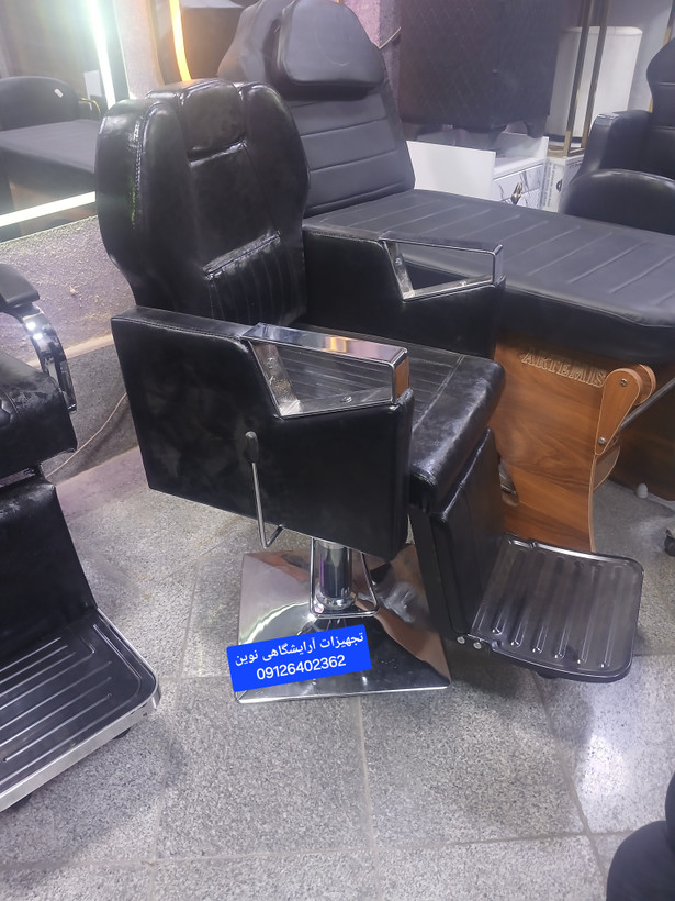 صندلی آرایشگاهی جک پدالی شرکتی کادوس چرم براق