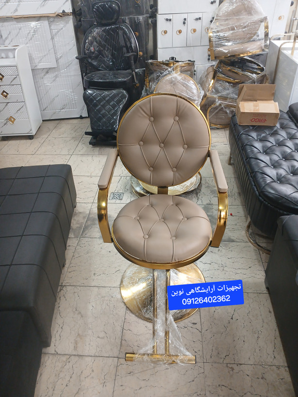 صندلی آرایشگاهی جک دستی