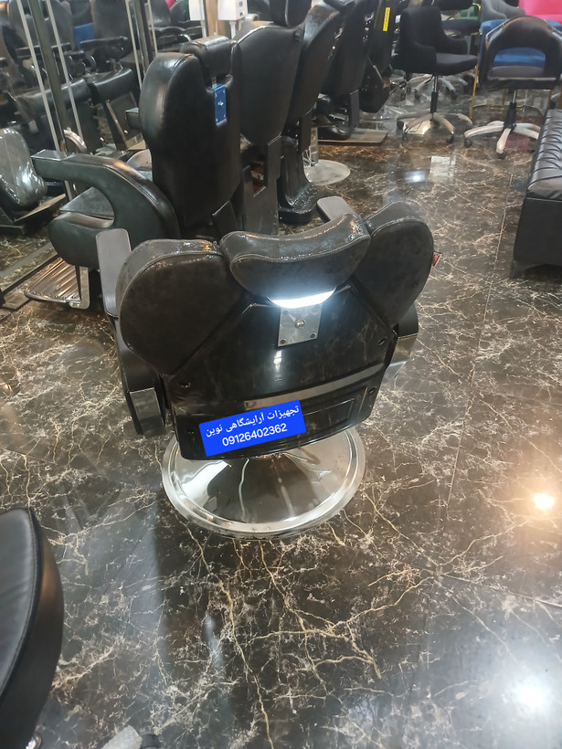 صندلی آرایشگاهی پدالی شرکتی کادوس چرم براق
