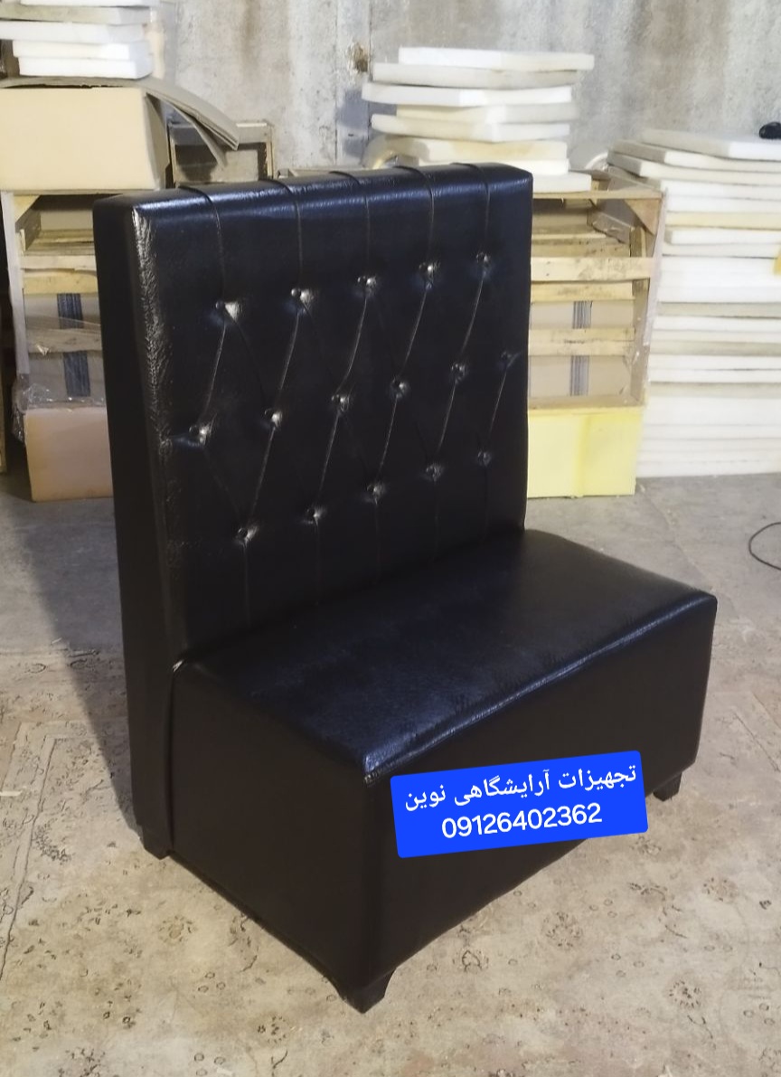 مبل رستورانی مبل کافی شاپ مبل گیم نت شیک کلاف چوب ضمانتی