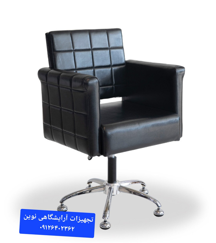 صندلی کوپ مربعی گردان دررنگ بندی متنوع