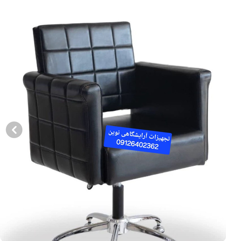 صندلی کوپ مربعی گردان دررنگ بندی متنوع