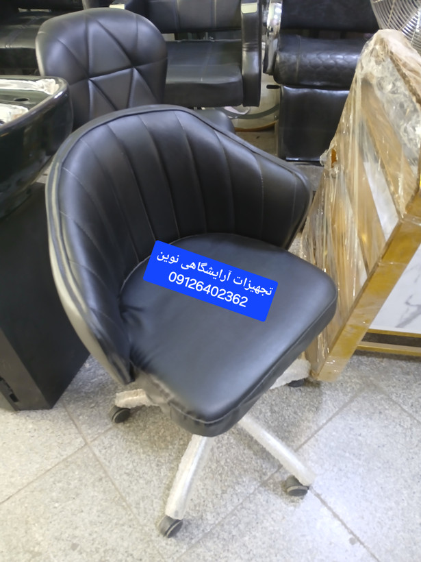 صندلی آرایشگاهی جکدار درر نگ بندی متنوع