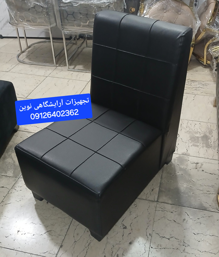 مبل گیم نت مبل انتظار تک نفره دررنگ بندی متنوع