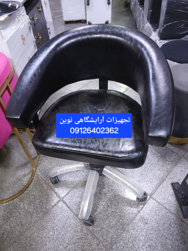 صندلی کوپ آرایشگاهی گلدن چرم مشکی