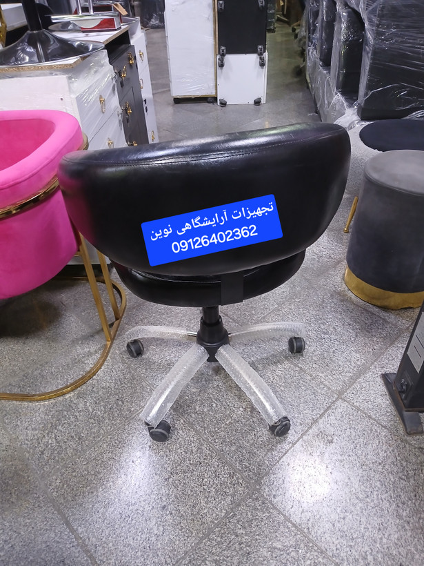 صندلی کوپ آرایشگاهی گلدن چرم مشکی