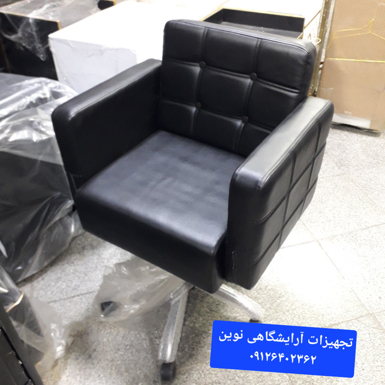 صندلی کوپ مربعی گردان دررنگ بندی متنوع