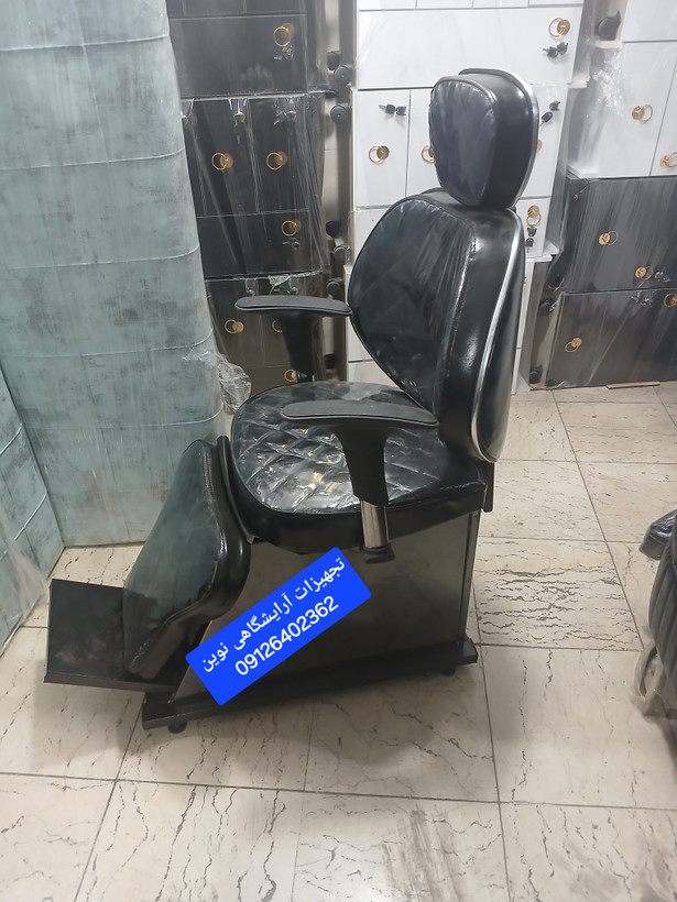 صندلی آرایشگاهی مدل ویهان دررنگ بندی متنوع