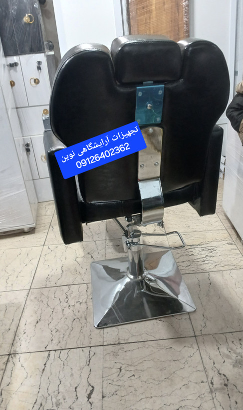 صندلی آرایشگاهی جک پدالی شرکتی کادوس چرم براق