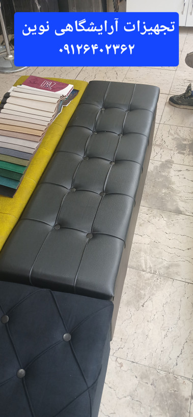 پاف باکسدار چرم وپارچه سه نفره دررنگ بندی متنوع