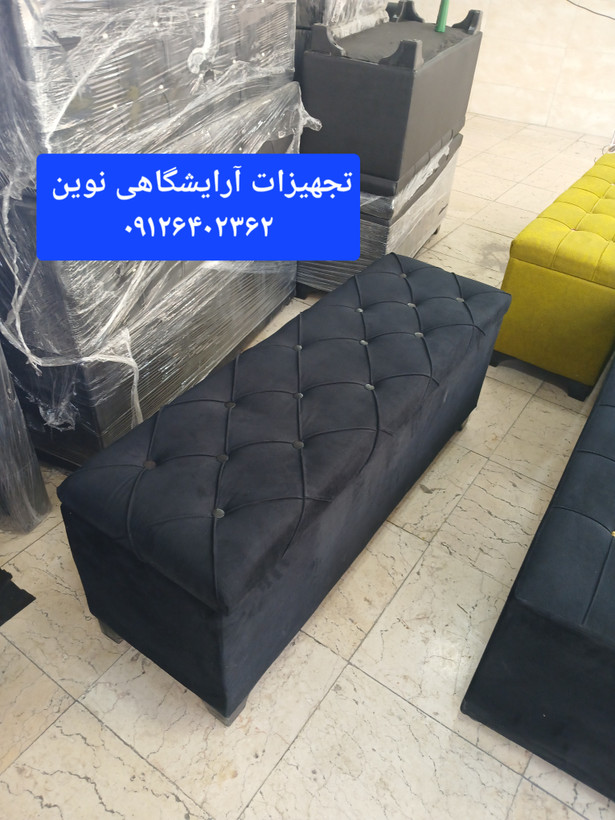 پاف باکسدار چرم وپارچه سه نفره دررنگ بندی متنوع
