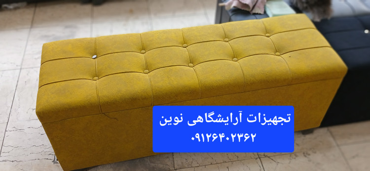 پاف باکسدار چرم وپارچه سه نفره دررنگ بندی متنوع