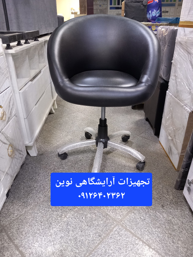 صندلی کوپ آرایشگاهی دررنگبندی متنوع