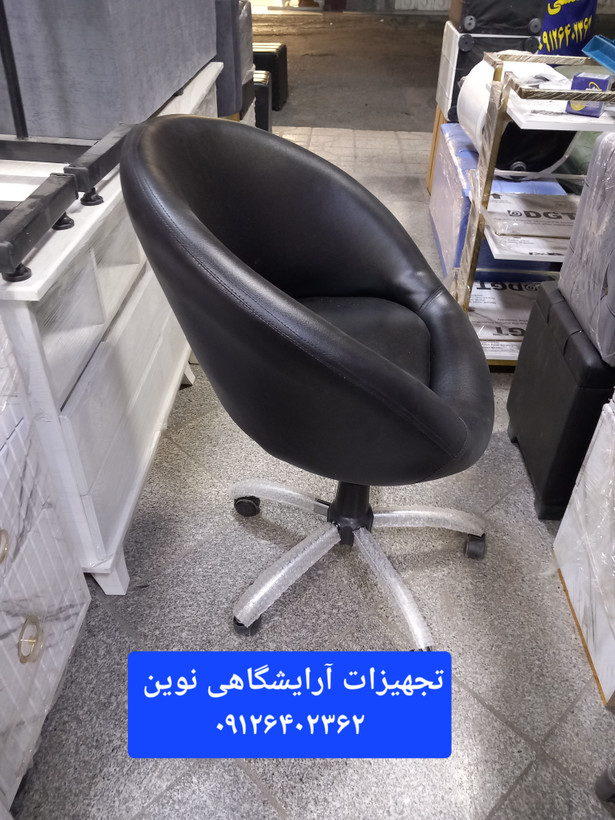 صندلی کوپ آرایشگاهی دررنگبندی متنوع