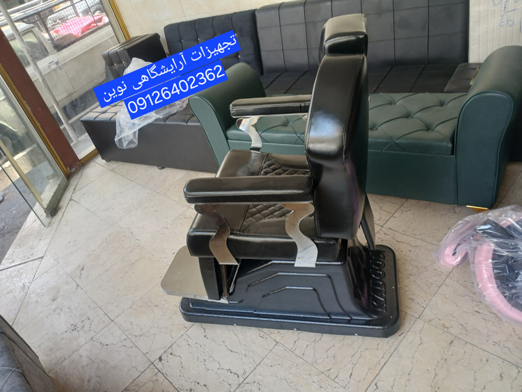 صندلی آرایشگاهی مدل کالفر ۲۰۰۰