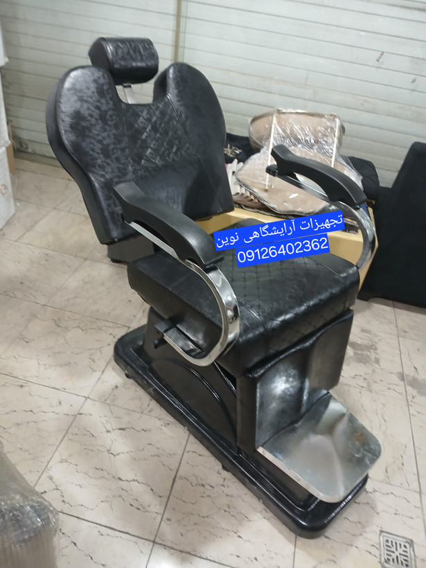 صندلی آرایشگاهی مدل کالفر ۲۰۰۰