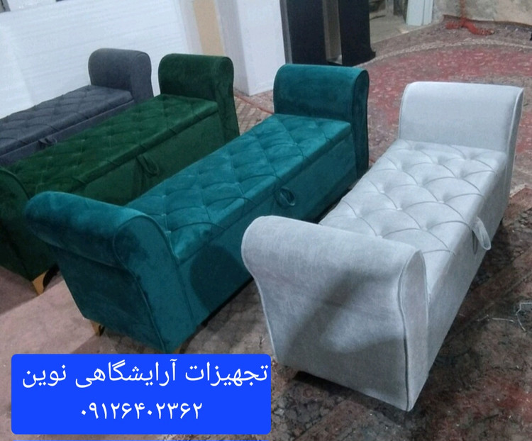 پاف لاوست دونفره جکدار دررنگ بندی متنوع وشیک
