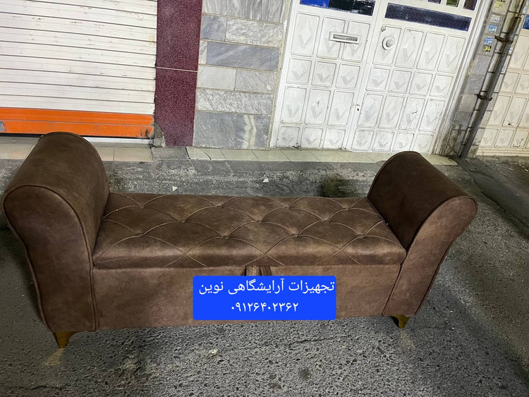 پاف لاوست دونفره جکدار دررنگ بندی متنوع وشیک