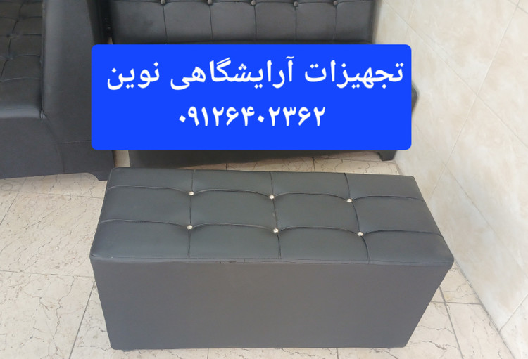 پاف دونفره چرم ساده دررنگ بندی متنوع