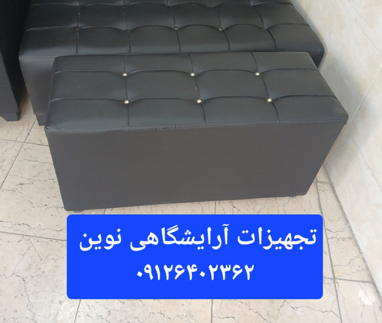 پاف دونفره چرم ساده دررنگ بندی متنوع