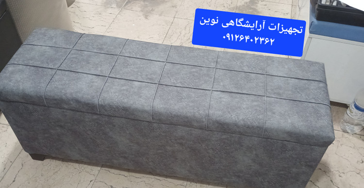 پاف سه نفره باکسدار پارچه ای و چرم دررنگ بندی متنوع بابهترین متریال پارجه وکیفیت بالا