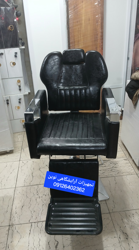 صندلی آرایشگاهی جک پدالی شرکتی کادوس چرم براق